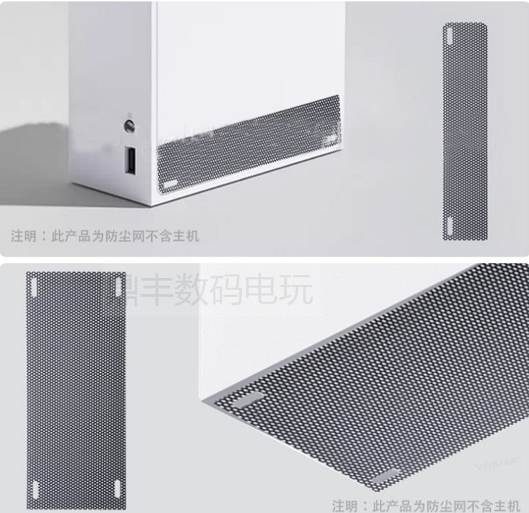 xbox series x konsol toz filtri xbox series s toz filtri dəsti qoruyucu toz filtri