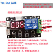 5V12V audio siqnal idarəetmə açarı səs idarəetmə açarı audio relay səs avtomatik aşkarlama gecikməsinin ayrılması