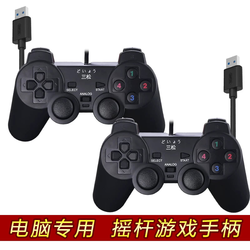 Noutbuk oyun idarəçisi PC Overlord, nostalji klassik FC qırmızı və ağ maşın, kompüter USB simli ikili win10/7