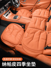Lynk &amp; Co 03 breathable all-season car seat cushions suitable for 02/01/05/06/08/09 Nappa leather seat covers