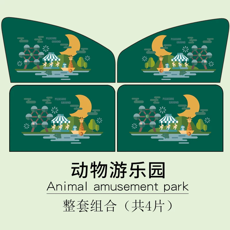 Car sunshade, sun protection and heat insulation sunshade, car window sunshade, baby light blocking device, magnetic retractable curtain, car window curtain