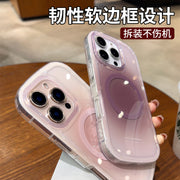 Apple 17promax cib telefonu üçün uyğun Sfumato gradient 2026 yeni 17air qadın iphone16pro maqnit emiş 15 yüksək səviyyəli mənada 13pm anti-düşmə 16 qabıq 14 internet məşhur isti model 12 qoruyucu örtük