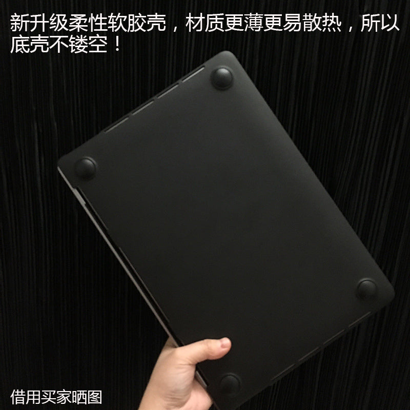 Yeni macbook16pro14 qoruyucu qabıq air13 düymlük tutqun qabıq rezin qabıq hər şey daxil olmaqla qoruyucu təmiz qara qabıq
