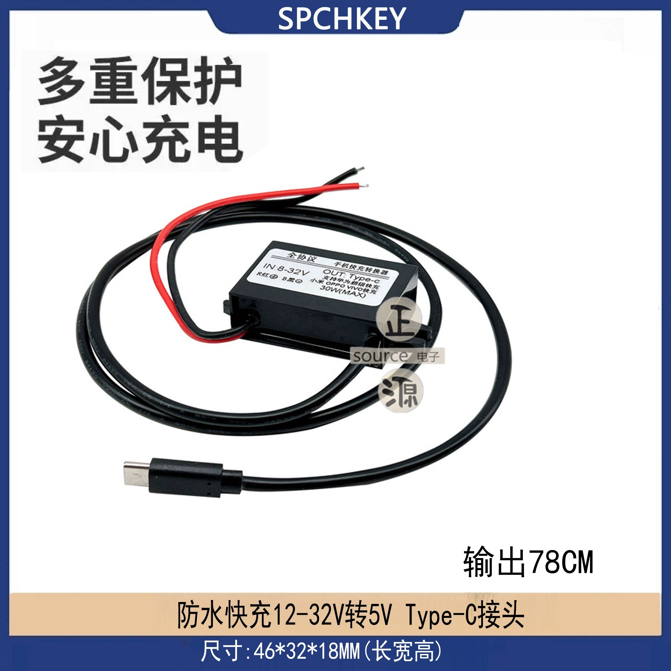 48v24v12v-dən 5v3a-a avtomobil USB güc adapteri 12-5V aşağı endirmə modulu mobil telefonun doldurulması pilləli aşağı naqil