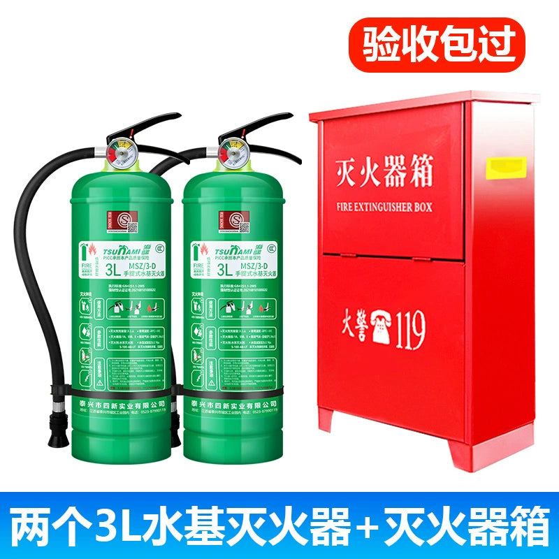 Ev köpüyü üçün su əsaslı yanğınsöndürən Yeni Milli Standart Orijinal Mallar Yanğından Mühafizə 3C Sertifikatlaşdırma Ətraf Mühitə Dəstək Portativ Avtomobil Dükanı