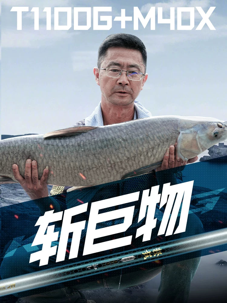 Jia Diao Ni-nin orijinal flaqman unikal yüngül böyük çubuq xüsusi gümüş sazan və böyük sazan balıq ovu çox yüngül böyük çubuq