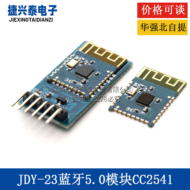 JDY-23 Bluetooth 5.0 modulu BLE5.0 Bluetooth şəffaf ötürmə Bluetooth məlumat ötürülməsi CC2541 qul Bluetooth