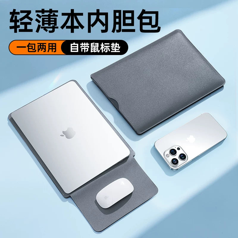 Apple M2 Huawei Lenovo Xiaoxin air14 düymlük macbookpro13.3 qadın matebook16 kişi 15.6 qoruyucu örtüyü M3 üçün uyğun olan 2026 yeni qeyri-maqnit noutbuk qolu