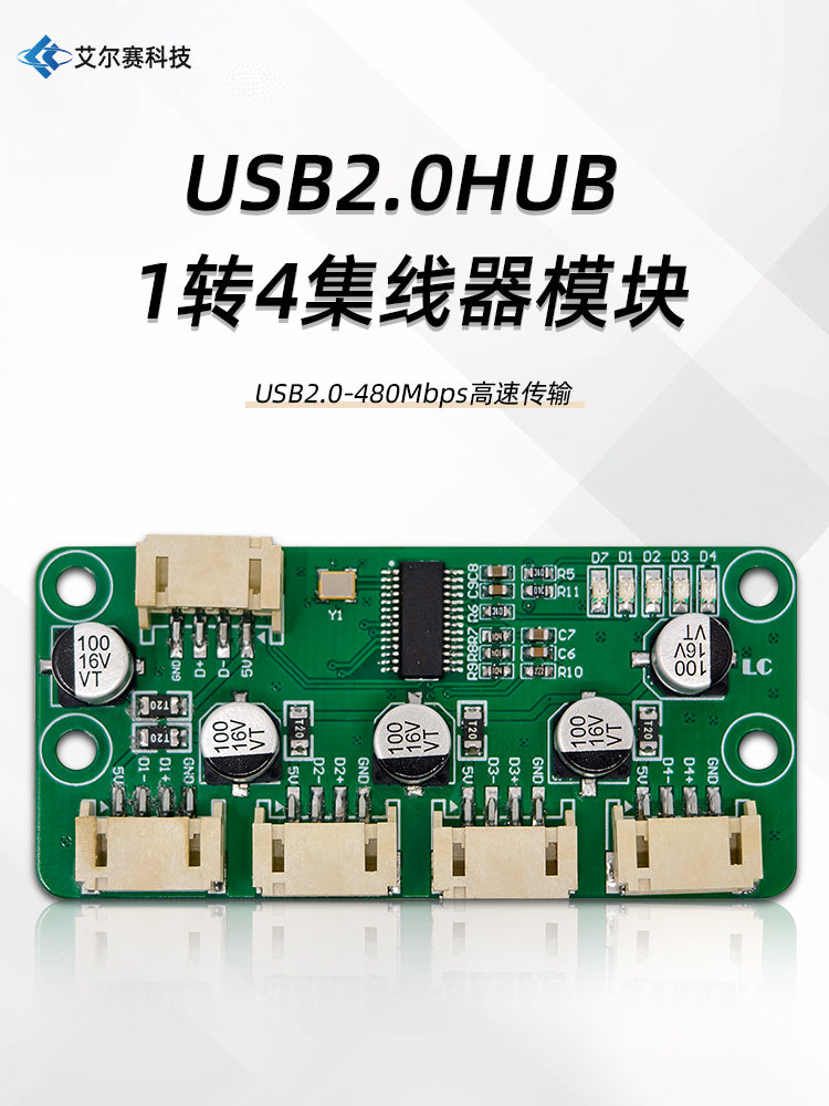 USB2.0 hub PH2.0 interfeys versiyası bir-dörd USBHUB modulu sürücüsüz USB splitter 1-4