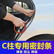 Volkswagen Passat/Passat Pro car sealing strips, A, B, C pillars, center console, hood and trunk noise reduction strips.