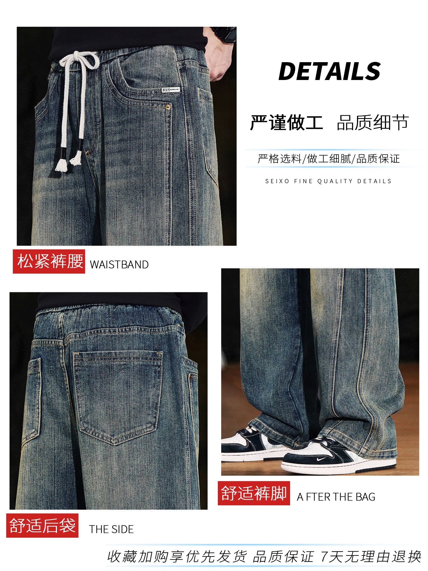 New Balance American Wide Leg Jeans Men's Autumn Fashion Retro Loose Straight Leg Casual Long Pants