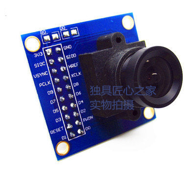 OV7725 kamera modulu modulu STM32F4 sürücü mikrokontroller inkişaf lövhəsi elektron öyrənmə kolleksiyası və fotoqrafiya