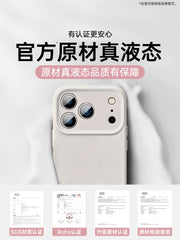 Apple 17promax mobil telefon üçün uyğun platin hərf iphone16 yeni maye silikon 15pro cüt 14 niş ip13 lens hər şey daxil 17 düşməyə qarşı 12 qoruyucu örtük pm soyuducu qadın yumşaq qabıq