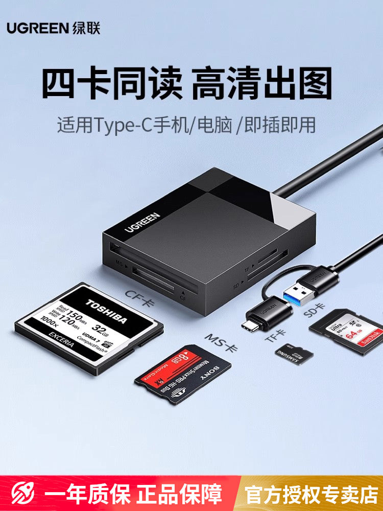 Greenlink USB kart oxuyucusu yüksək sürətli 3.0 hamısı bir arada SD böyük kart CF/TF kartı MS çoxfunksiyalı tip kompüter Canon Nikon Sony kamerası Apple mobil telefonu ccd oxuyucusu üçün uyğundur