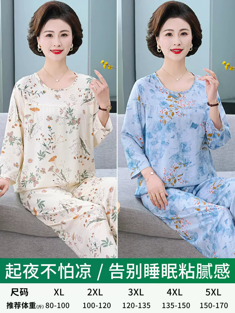 Lyocell pijama qadınların yüksək səviyyəli 2026 yeni yay kostyumu uzunqol pambıq ipək ananın nazik ev geyimi yay