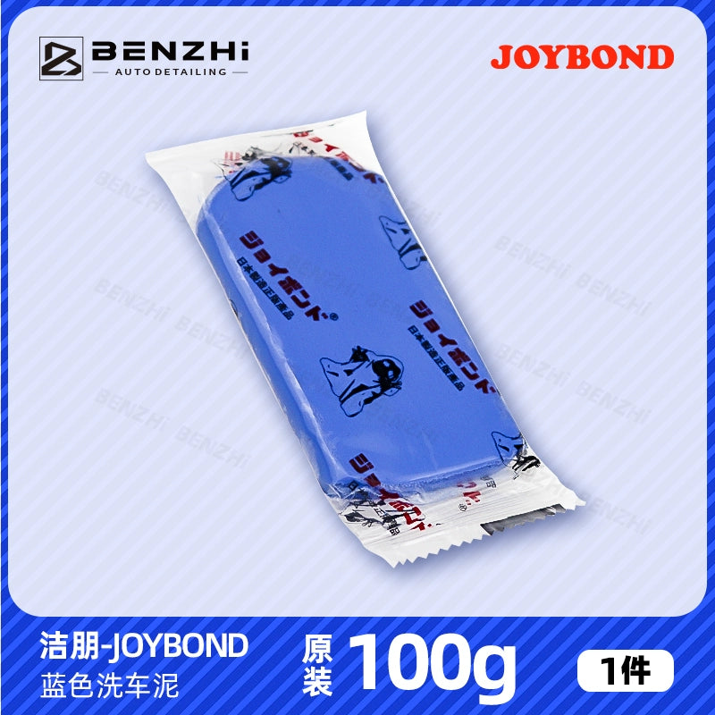 Yaponiya idxal Jiepeng avtomobil yuma palçıq yuyucu avtomobil vulkanik palçıq avtomobil yuma gil gözəllik palçıq brickearth uçan boya çıxarın