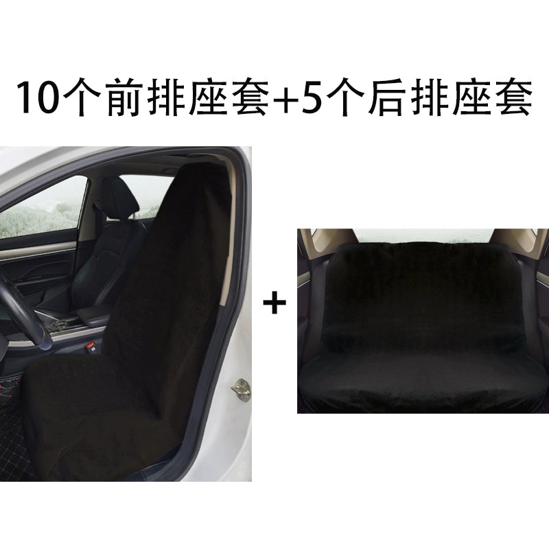 Avtomobil üçün birdəfəlik istifadə olunan oturacaq örtüyü Qeyri-toxunmuş parça oturacaq örtüyü Tam Avtomobil oturacağı Çirklənməyə qarşı örtük Toz keçirməyən oturacaqların qoruyucu örtüyü Oturacaq örtüyü