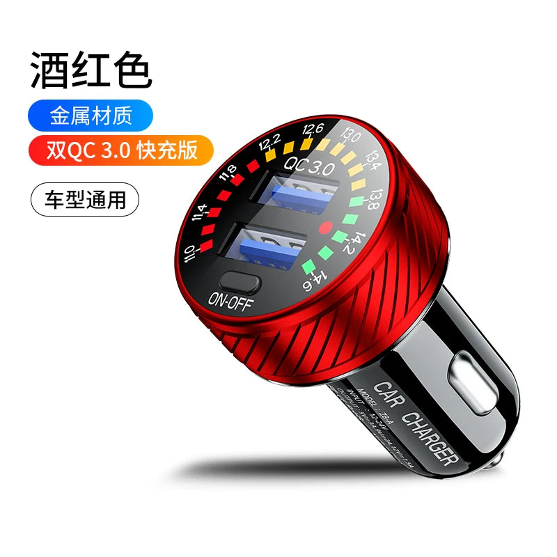 Car charger, super fast charging for mobile phones, fast cigarette lighter adapter, PD+USB multi-function car charger