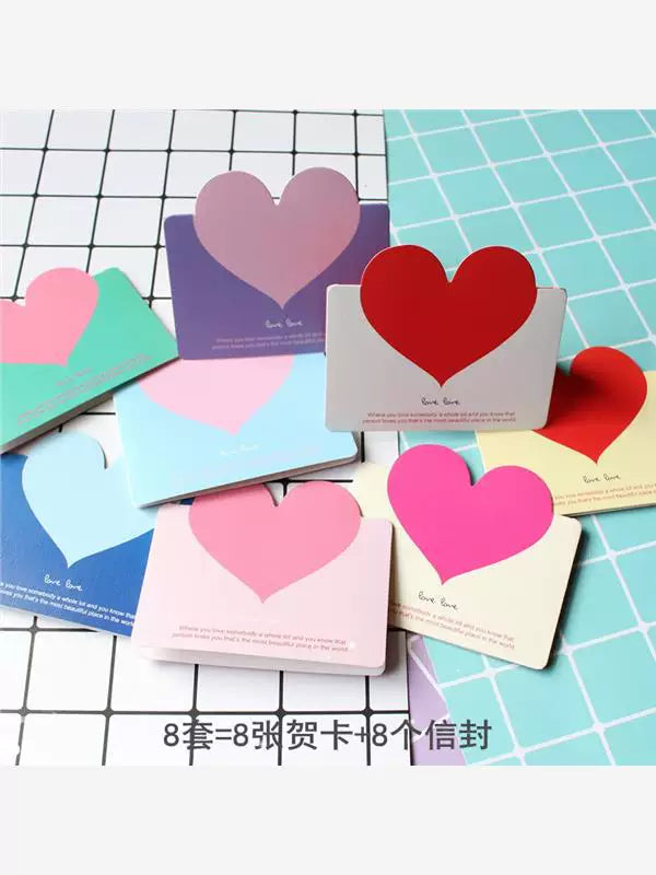 Love message card, Valentine's Day greeting cards, heart-shaped folded message card