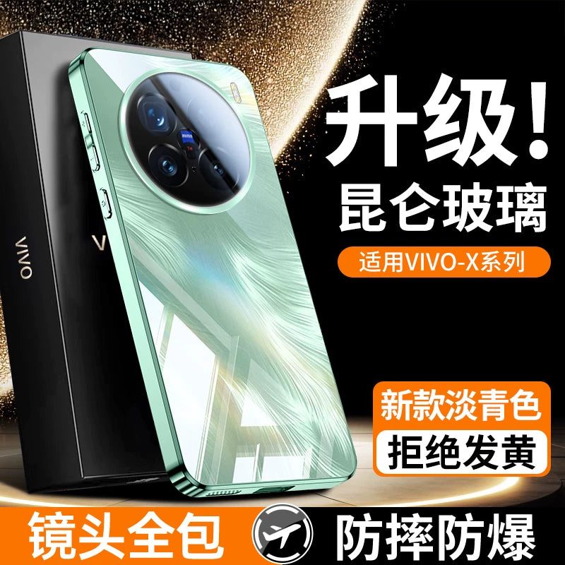 vivox300ultra mobil telefon qutusu üçün uyğundur 2026 yeni model x200pro lələk iplik güzgü şüşəsi x100spro ultra nazik hər şey daxil, düşmə əleyhinə x300 cüt soyuducu silikon qutu x100 yaşlı kişilər və qadınlar