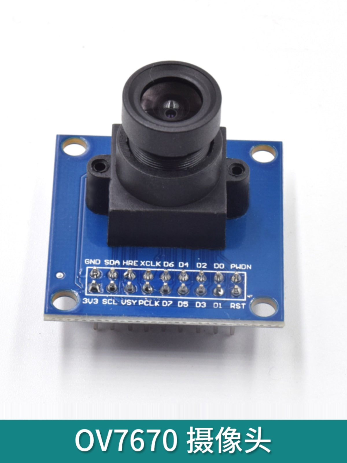 FIFO OV7670 kamera əldə etmə modulu ilə OV7670 modulu tək çip STM32 inkişaf lövhəsi üçün uyğundur