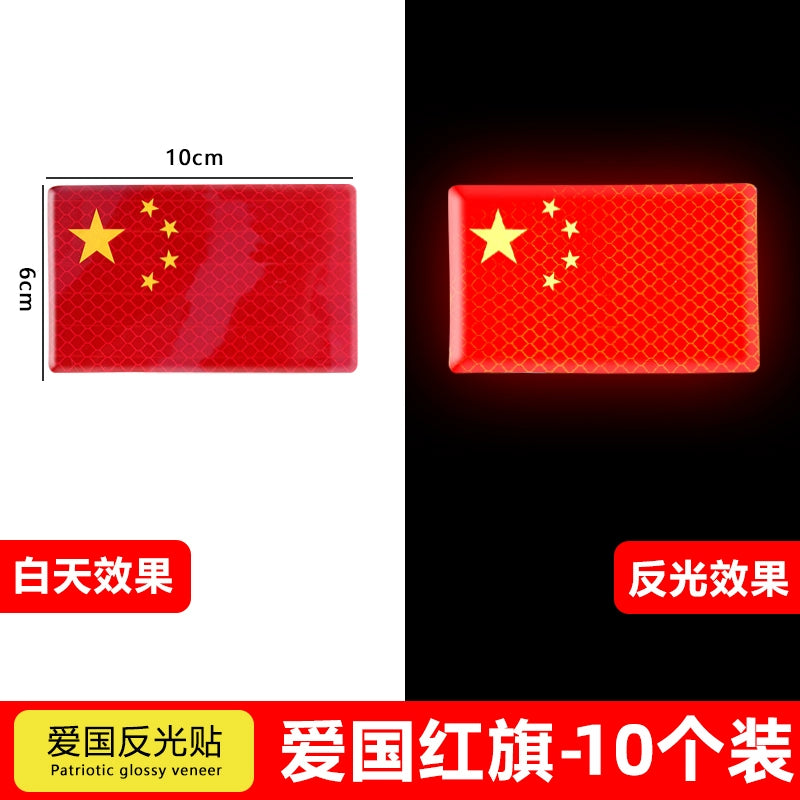 Avtomatik Güclü Yansıtıcı Etiket Beş Ulduzlu Qırmızı Bayraq Bamper Etiketləri Yaradıcı Modifikasiya Avtomobil Bədənini Gizlətmək 3D Çin Dekorativ Etiket Gecə Böyük