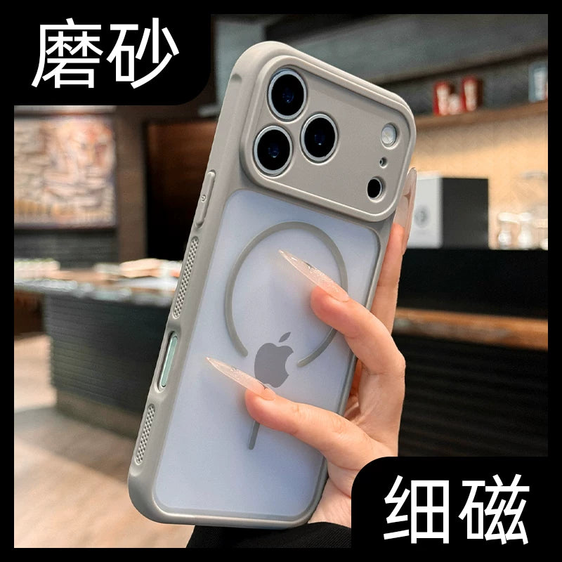 17promax Apple mobil telefon qutusu üçün uyğun dəri hiss edən barmaq izi antikvar ağ maqnit udma 17e yeni iphone17pro soyutma 16 yüksək səviyyəli niş 15 bərk rəng 14 nəfəs alan 13 düşməyə qarşı 12 tutqun