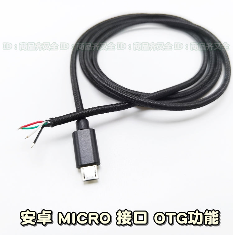 Qalaya batırılmış OTG DIY məlumat kabeli Android Type-c Mikro neylon qoruyucu təbəqə 3 metr yarımfabrikat əl işi