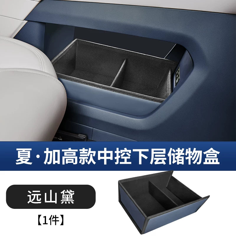 BYD Xia Center Console Lower Storage Box Organizer Car Interior Storage Box Interior Modification Accessories