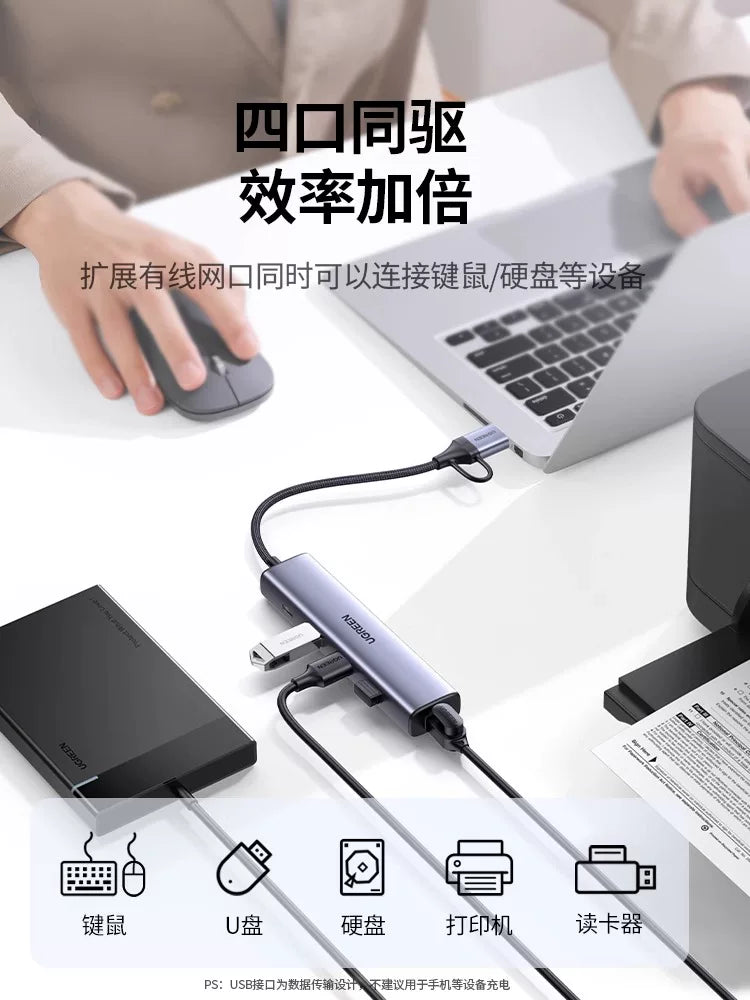 Yaşıl şəbəkə kabeli adapteri USB-dən Ethernet portuna çevirici dok stansiyası şəbəkəni genişləndirmək üçün Gigabit simli şəbəkə kartını birləşdirmək üçün mac laptop NAS üçün uyğun tipli konnektor