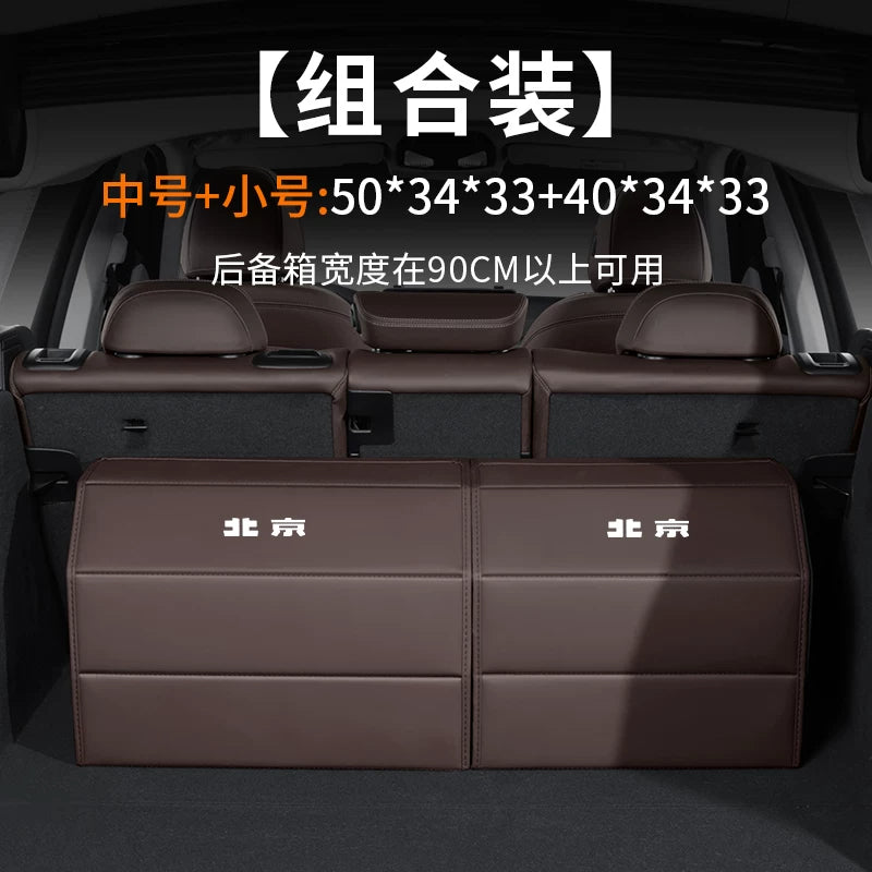 Storage boxes and accessories for Beijing BJ40, BJ30, BJ60, BJ80 and BJ90 cars, suitable for use in the trunk.