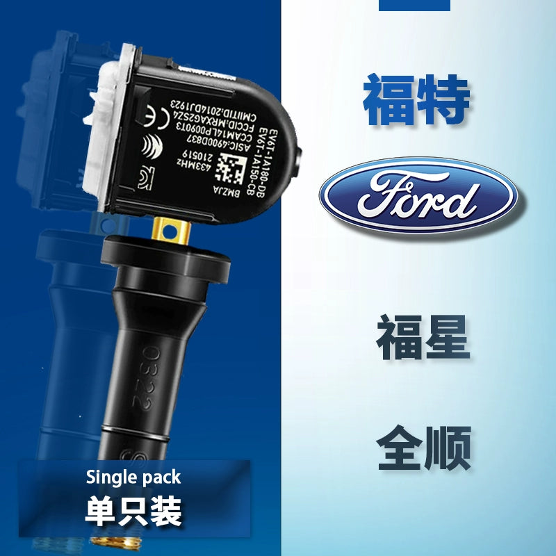 Ford Ruijie Taurus Mondeo üçün uyğun təkər təzyiq sensoru Fox Explorer təkər təzyiqinə nəzarət sensoru