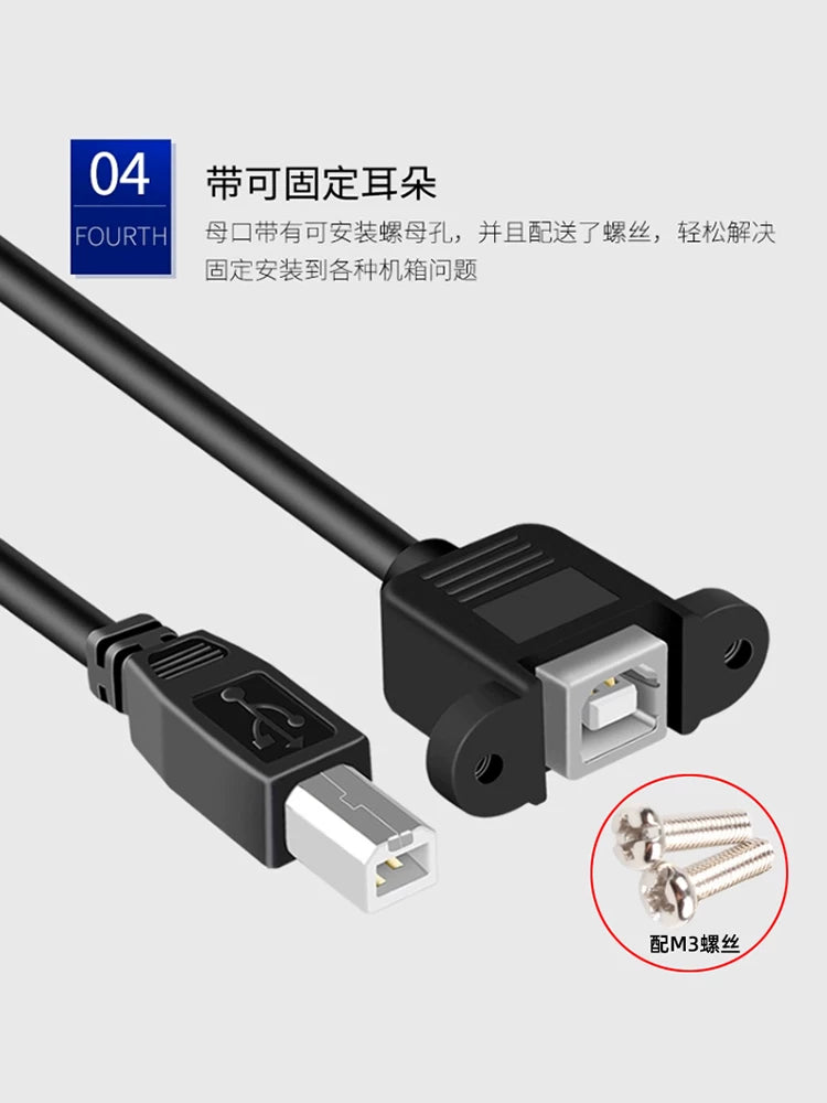 Printer Kvadrat MIDI Kişidən Qadına Uzatma Kabel Dirsək MIDI2.0 Məlumat Kabel Uzatılmış USB HOST Çevirici Baş bandı Qulaqlar Şkaf Sabit Elektrik Piano Elektrik Baraban B Kişidən B Dişi Kabel