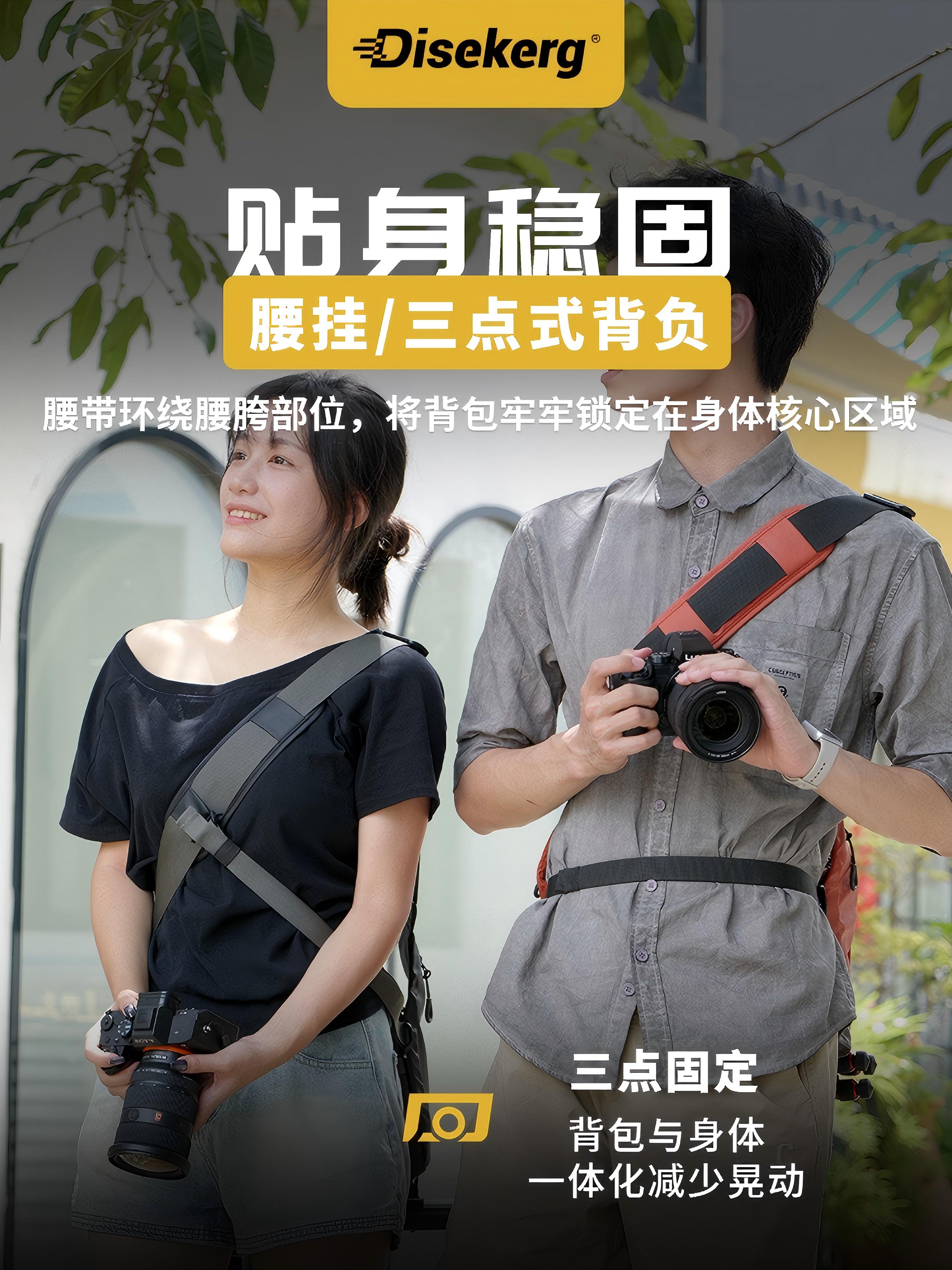 MECO Dise Point Fotoqrafiya Walker SLR Kamera Çantası Qadın Güzgüsüz Fotoqrafiya Çantası Bir Çiyinli Diaqonal Rahat Telefoto Xarici Havada Suya Davamlı Bir Maşın və İki Lens Sony zve10 a7c2 a7m4 r5 üçün uyğundur
