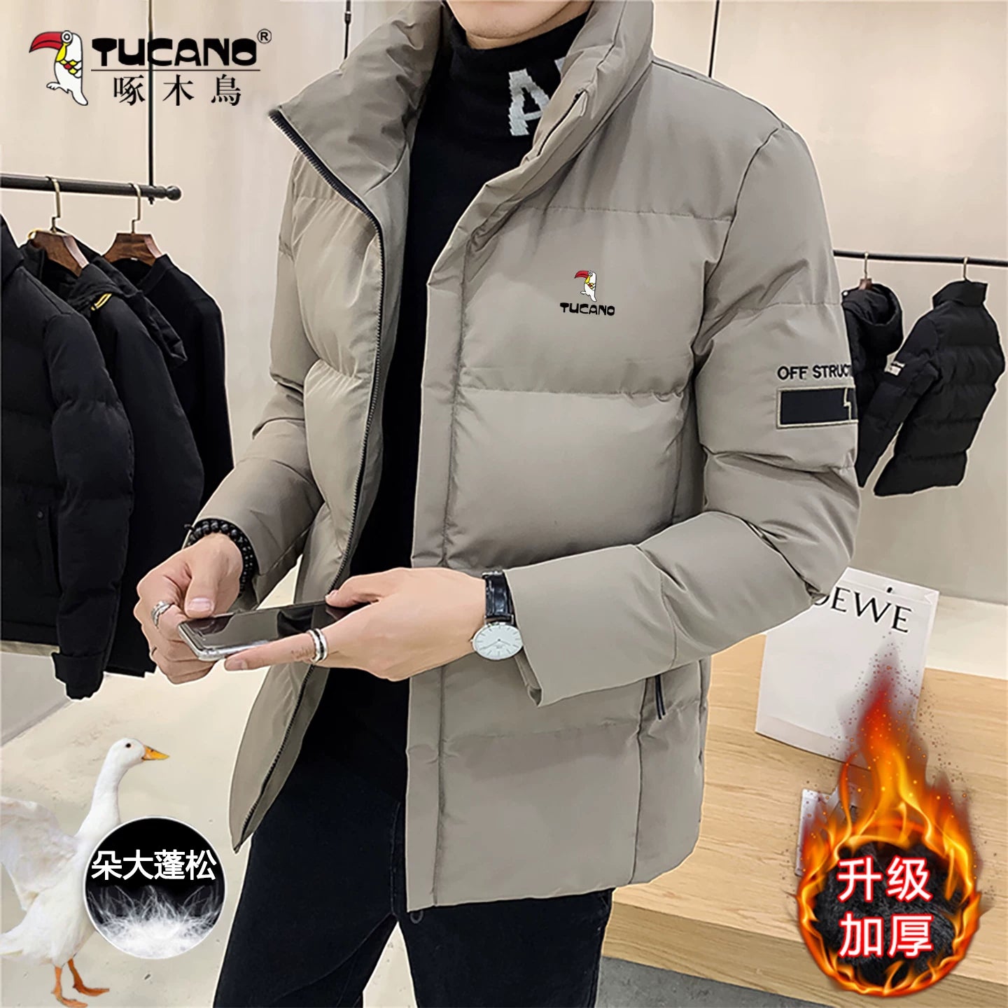 Kişilər üçün Woodpecker Qış Yeni Stil Soyuqdan Qoruyucu Pambıq Palto, Qalınlaşdırılmış İsti Yaxalıqlı Pambıq Palto, Gödəkçə, Kişilər üçün Üst Geyim