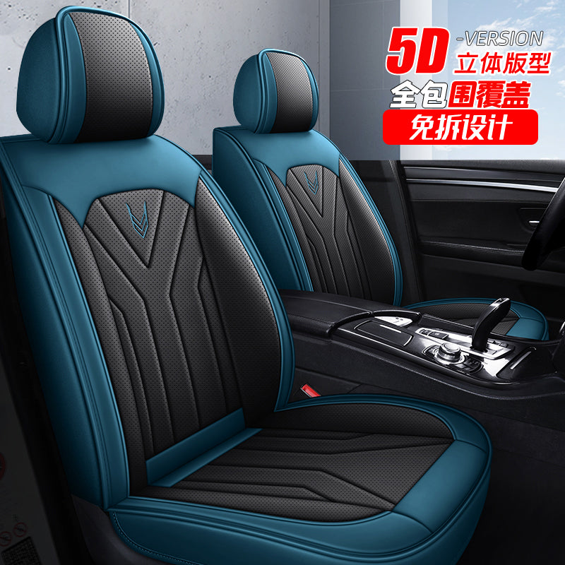 Specially designed for fall and winter, all-season car seat cushions, full-coverage, breathable Nappa leather seat covers.