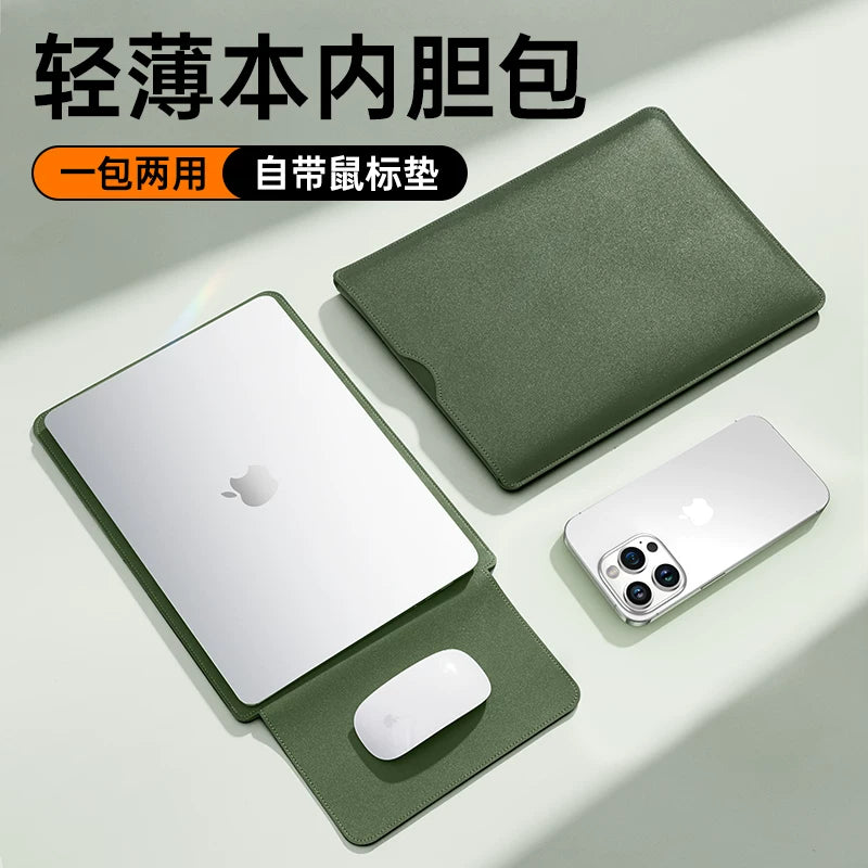 Apple M2 Huawei Lenovo Xiaoxin air14 düymlük macbookpro13.3 qadın matebook16 kişi 15.6 qoruyucu örtüyü M3 üçün uyğun olan 2026 yeni qeyri-maqnit noutbuk qolu