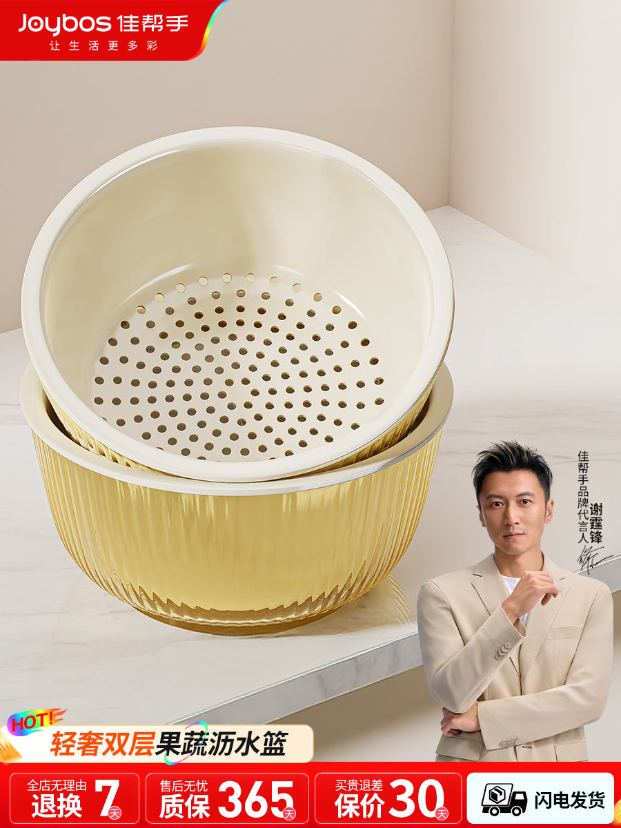 Ən yaxşı köməkçi tərəvəz lavabo drenaj səbəti tərəvəz səbəti plastik mətbəx ev təmizliyi meyvə səbəti tərəvəz səbəti qonaq otağı meyvə boşqabı