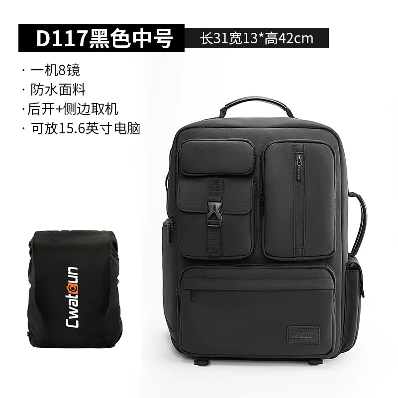 Cwatcun Hong Kong Cardon peşəkar fotoqrafiya çantası çöl çantası mikro-SLR suya davamlı və toqquşmaya qarşı telefoto lens kamera çantası saxlama çantası Canon Sony Confucius üçün uyğun olan kişilər və qadınlar üçün böyük tutumlu
