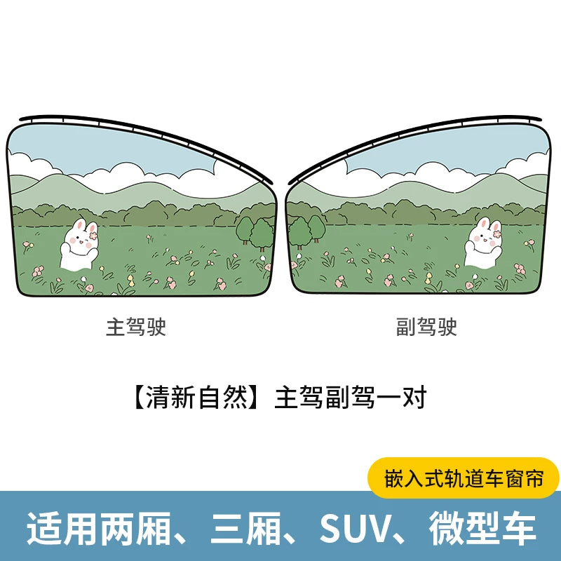 BYD Railway Car Sunshade Dolphin Plus DMMI Song Pro Han EV Yuan Tang Qin Car Interior Sunshade
