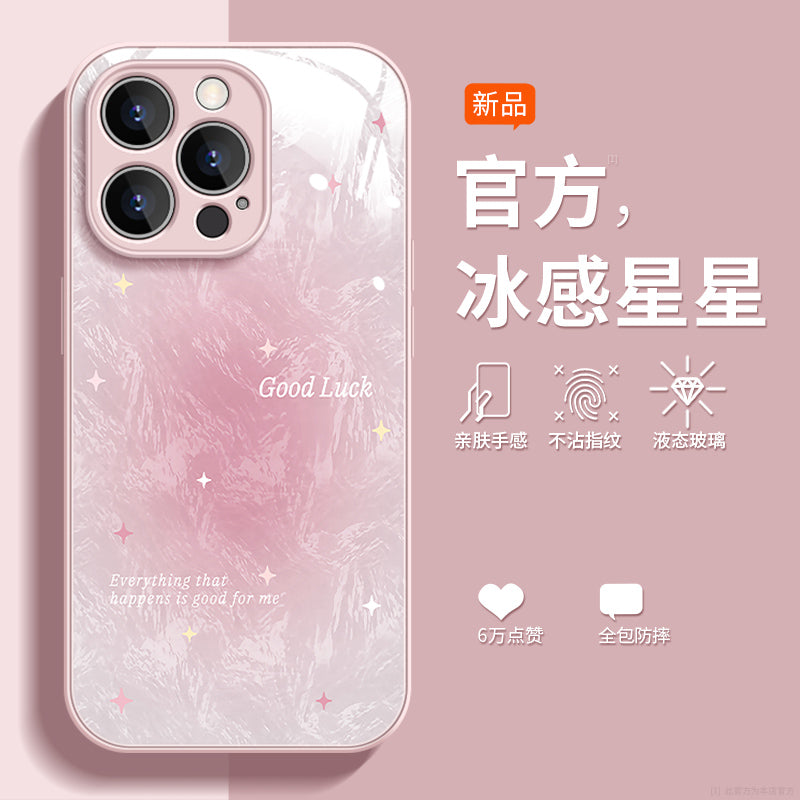 [Ice Star] Apple 17 mobil telefon qutusu üçün uyğundur 17proMax yeni Air Apple 16pro kreativ 16e moda 15 qolbaq 14pro qadın plus niş 13 düşməyə qarşı 12 şüşə 11 qabıq