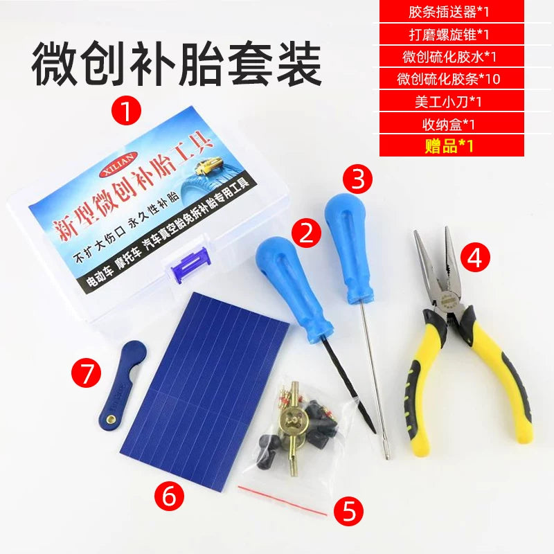 Minimal invaziv təkər təmiri alət dəsti avtomobillər, motosikletlər, elektrikli nəqliyyat vasitələri, təkərlər, kamerasız təkərlər və nazik rezin zolaqların sürətli vulkanizasiyası üçün.