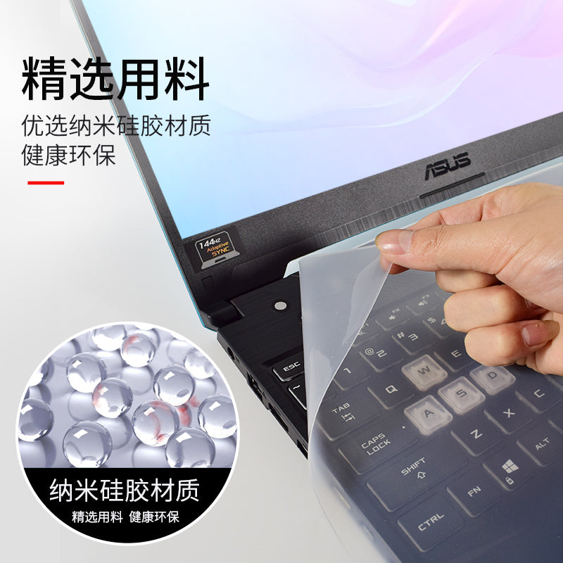 Noutbuk klaviaturası üçün uyğundur universal tam örtük Apple Dell Asus Huawei 15,6 düymlük Xiaomi Lenovo Honor 14 Xiaoxin Acer HP Star pro toz örtüyü 13 stiker