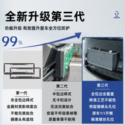 25 Model Denza N8L Special Z9g License Plate Frame Protective Frame D9 License Plate Frame Full Cover New Energy Vehicle License Plate Frame Modification Part