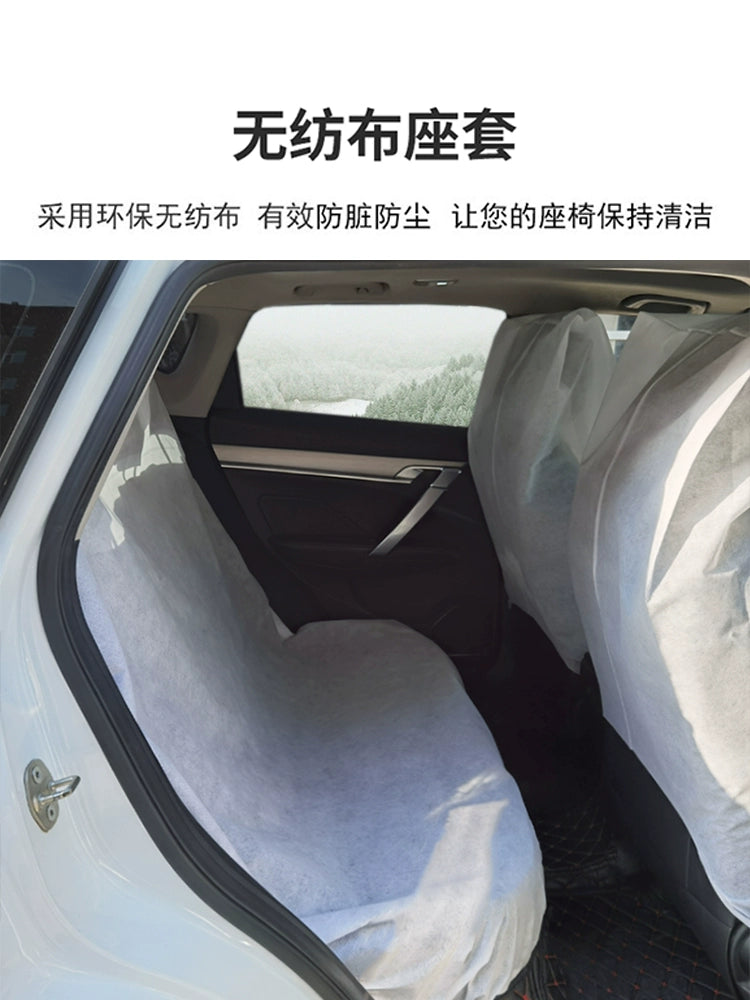 Avtomobil üçün birdəfəlik oturacaq örtüyü Avto təmiri üçün oturacaq örtüyü Çirklənməyə qarşı oturacaq örtüyü Oturacaq qoruyucu örtük Oturacaq örtüyü Toz keçirməyən Avtomobil oturacaq örtüyü