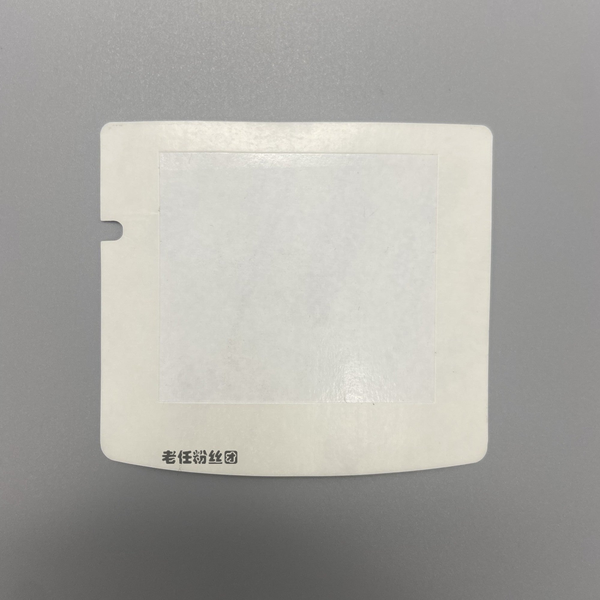 GAMEBOY GB GBP GBC GBA güzgü ikitərəfli lent