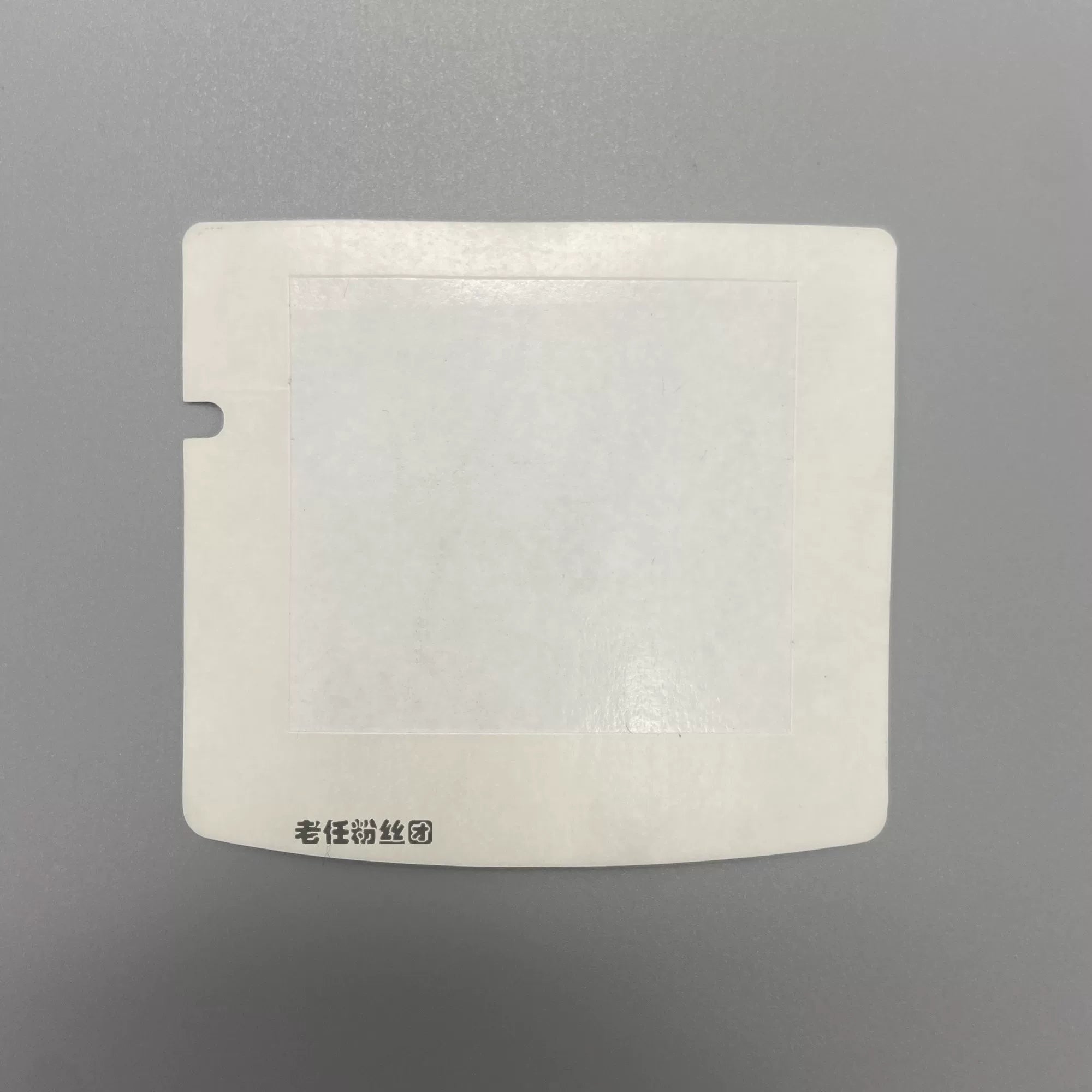 GAMEBOY GB GBP GBC GBA güzgü ikitərəfli lent