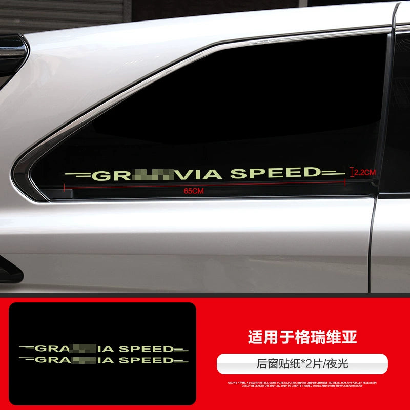 Toyota Sana Grevia Serena üçün tətbiq olunur Orta Qapı Avtomatik Qapı Xəbərdarlıq Etiketi Elektrik Arxa Qapağı Tez Xatırlatma Etiketi