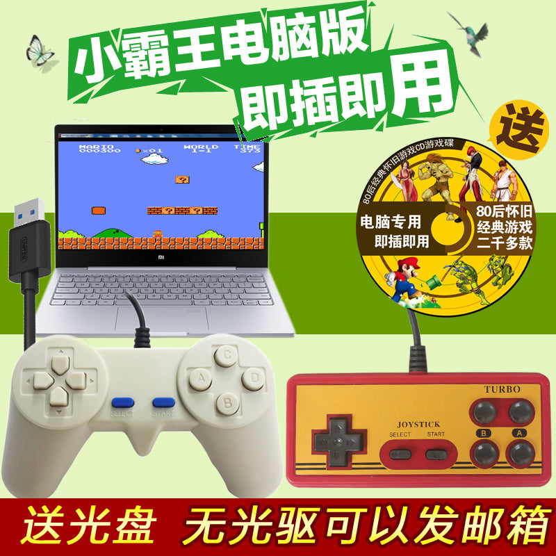 Oyun nəzarətçisi pc qırmızı və ağ maşın FC nostalji Contra ikiqat oyun konsolu win10/8/7 kompüter usb simli