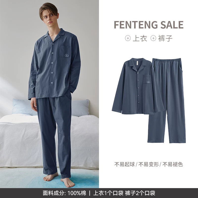 Fenton Kişi Pijama Yaz və Payız Nazik Pambıq Uzunqol Kostyum Böyük Ölçülü Gündəlik Boş Kişi Pambıq Ev Geyimi